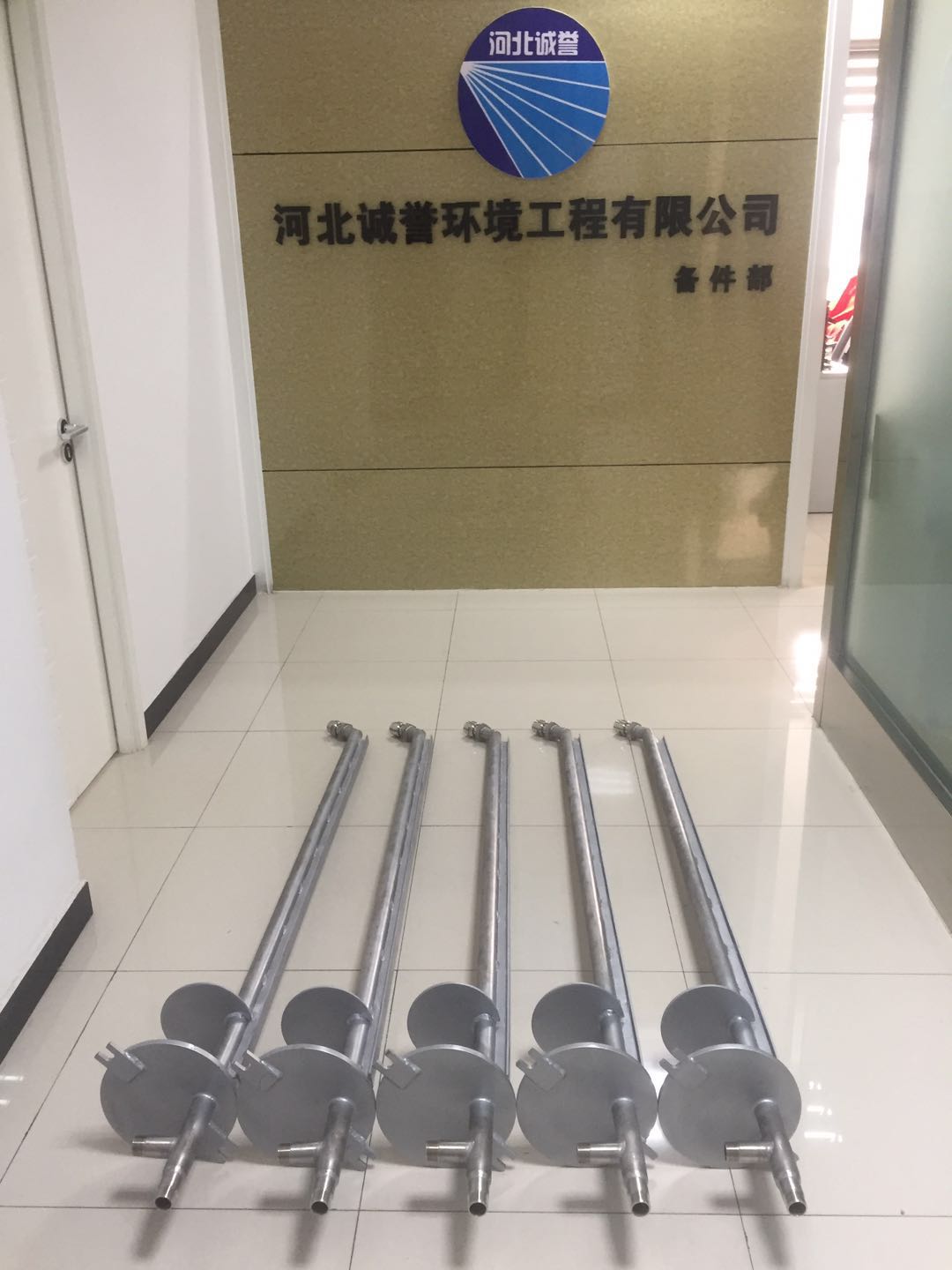 增濕塔噴槍有哪些方面的噴霧質(zhì)量要求？