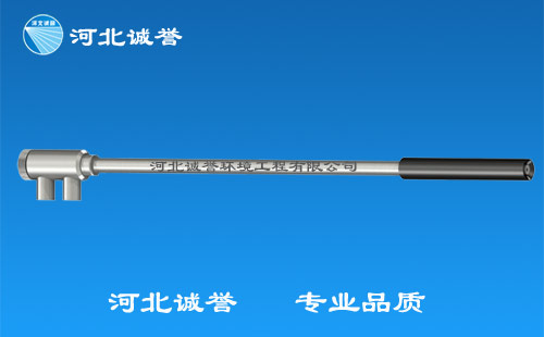 氨水噴槍,尿素噴槍,扇形噴槍,耐高溫噴槍 氨水噴槍,尿素噴槍,扇形噴槍,耐高溫噴槍