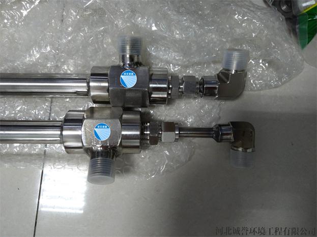 耐磨脫硝噴槍 耐磨脫硝噴槍