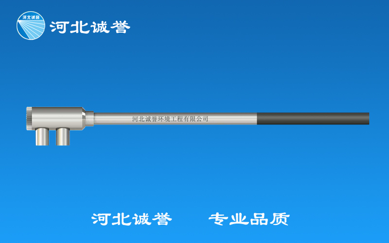 FT新型脫硝噴槍